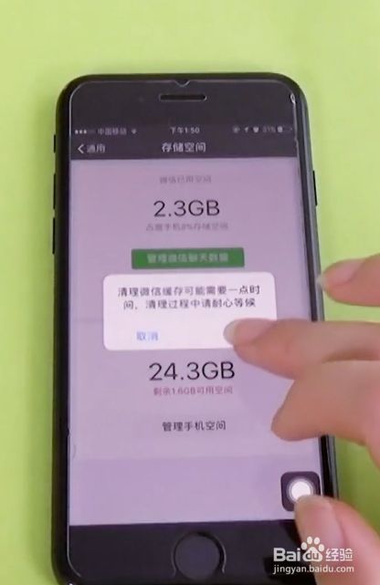 手机怎么优化游戏卡顿_卡顿优化手机游戏怎么办_卡顿优化手机游戏软件