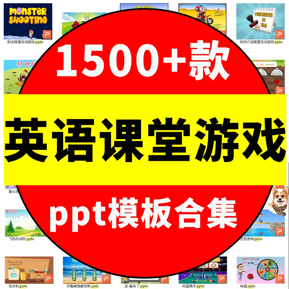 英语玩长手机游戏时间多久_英语玩长手机游戏时间怎么说_他长时间玩手机游戏的英语