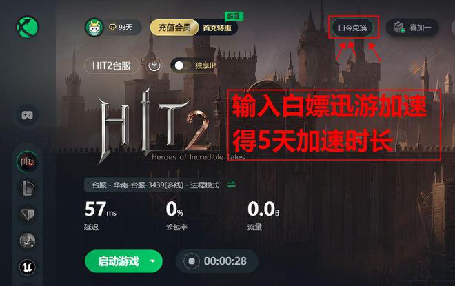 台服游戏手机铃声_游戏铃音_手机铃声game