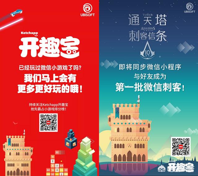 头条小游戏怎么找_头条里的小游戏入口是哪里去了_手机怎么找头条小游戏