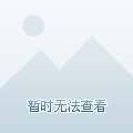 腾讯黑鲨游戏手机王者荣耀_黑鲨王者荣耀_黑鲨四王者荣耀