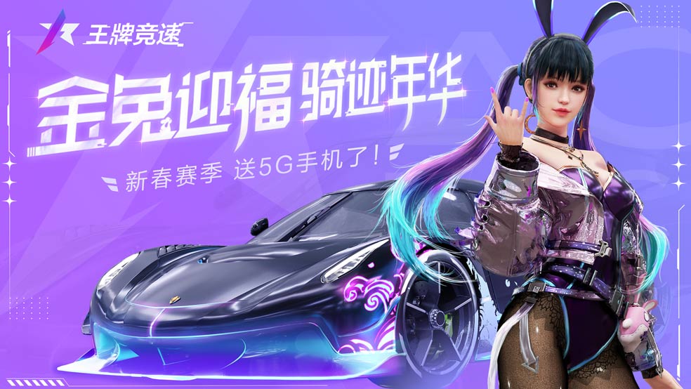 价格便宜性能好的游戏手机_性价比便宜的5g游戏手机_便宜性能又好的5g手机