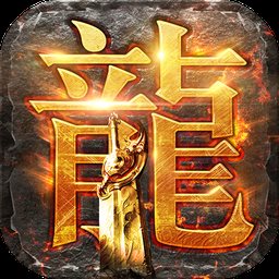 团队娱乐对抗手机游戏小说_对抗娱乐小说团队手机游戏_对抗游戏全文免费阅读
