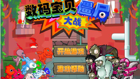 用纸做可以玩游戏的小手机_用纸能制作哪些小游戏手机_能用纸制作手机游戏小程序吗