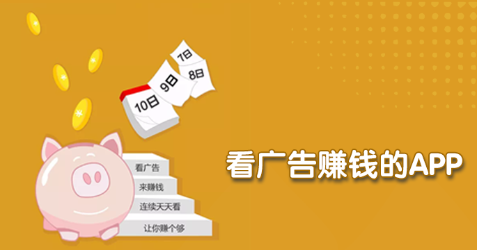 哪款涂色游戏不用看广告_无广告涂色游戏_涂颜色手机游戏广告怎么关