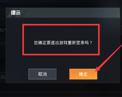 微信游戏账号是手机号吗_游戏里输入手机号登录微信_微信游戏电话号码