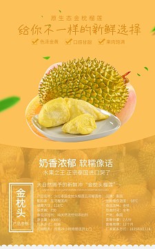 异常生物见闻录后序_异常生物见闻录手机版游戏_异常生物见闻录等级划分