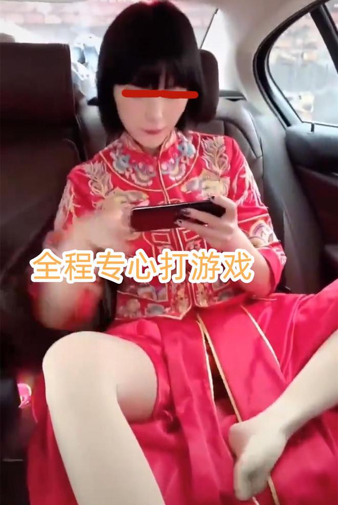 新娘手机污游戏_动漫美女污图游戏_污污污污污污污软件