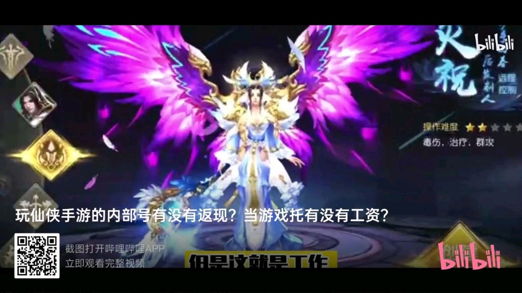 天刀手游手机游戏界面_天刀手游手机游戏界面_天刀手游手机游戏界面