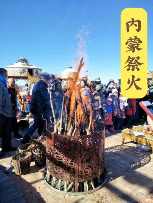 2023年过年时间_2031年过年_2032年过年是几月几号