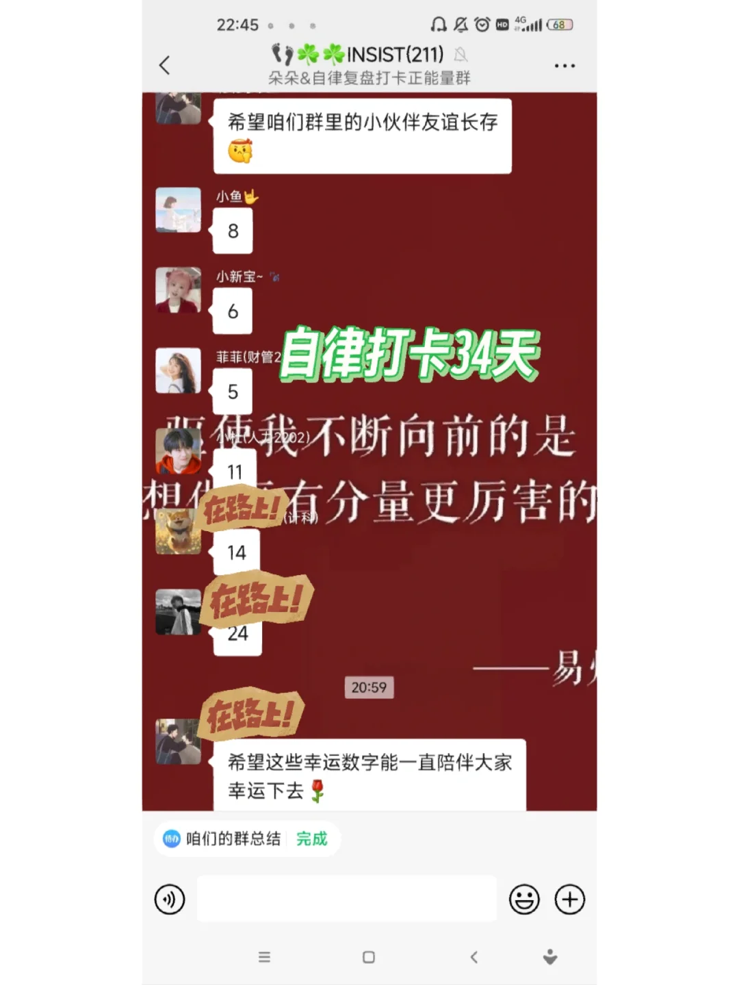 游戏代理商怎么换手机号_游戏中心换手机号_换品牌手机游戏账号怎么改