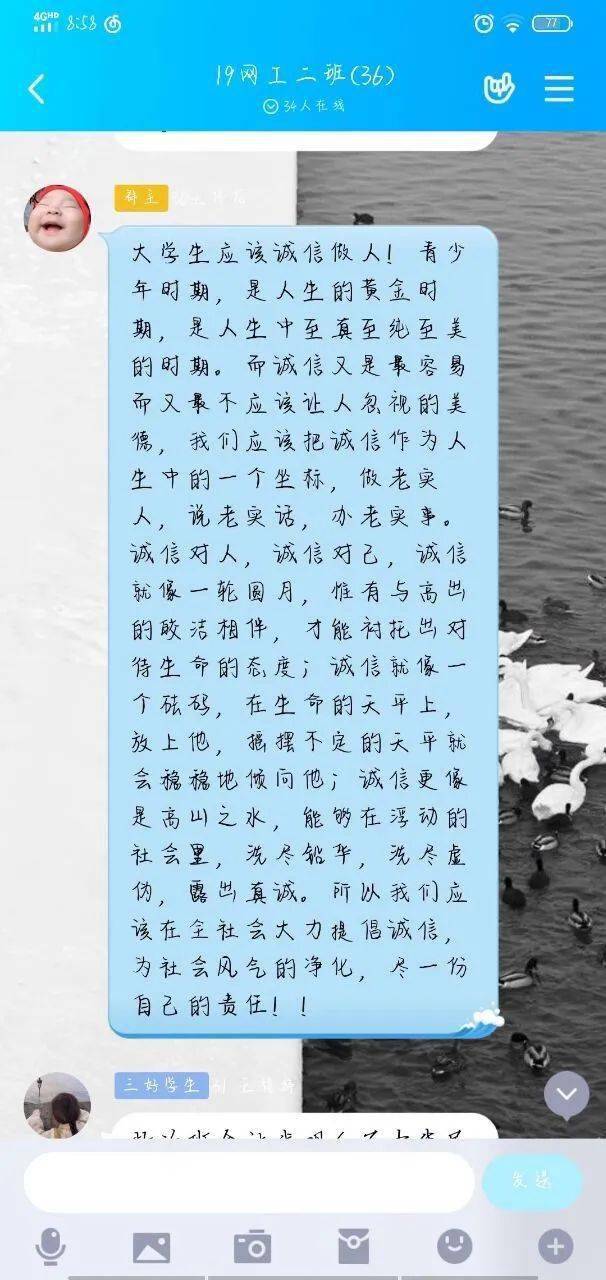 牢不可破的联盟最震撼版本_牢不可破的联盟_牢不可破的联盟破了