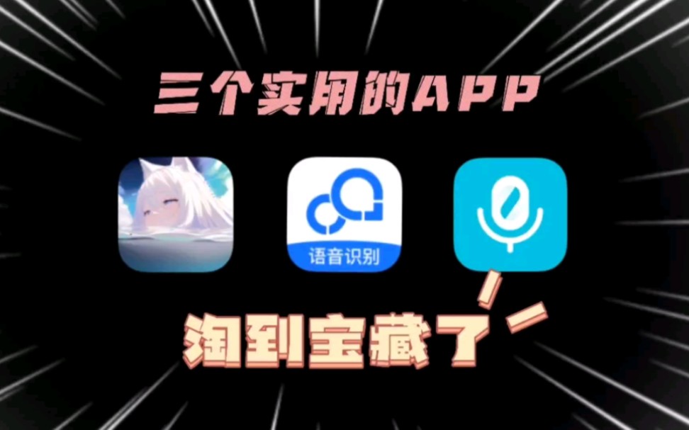 下载好玩小游戏手机游戏_小游戏手机游戏_好玩的手机小游戏app