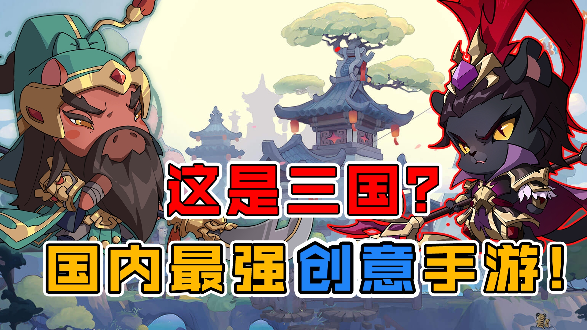 最新火爆手机游戏_火爆最新手机游戏排行榜_火爆最新手机游戏排行