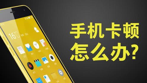 游戏手机要多少内存才够用_手机内存够玩游戏还是卡_内存够用手机游戏要删吗