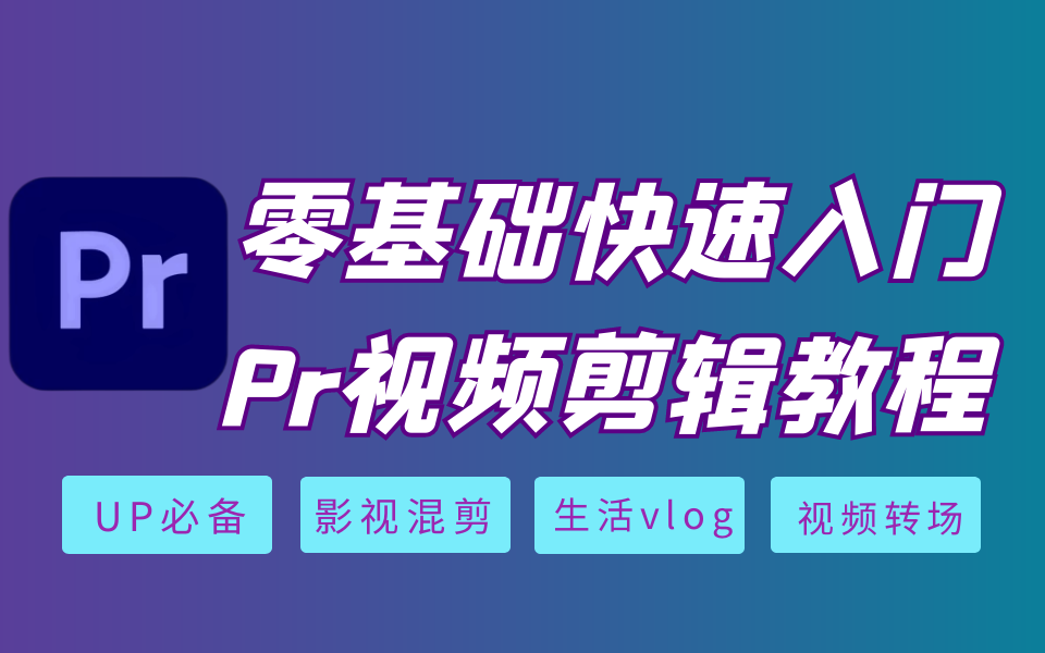 游戏视频任务怎么手机剪辑_视频剪辑任务手机游戏软件_适合剪辑视频的游戏