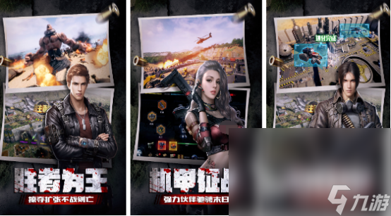 心眼怎么玩_心眼小的手机游戏下载_小心眼下载