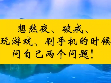 游戏手机需要什么_玩游戏需要几部手机才能玩_玩手机游戏需要什么配置