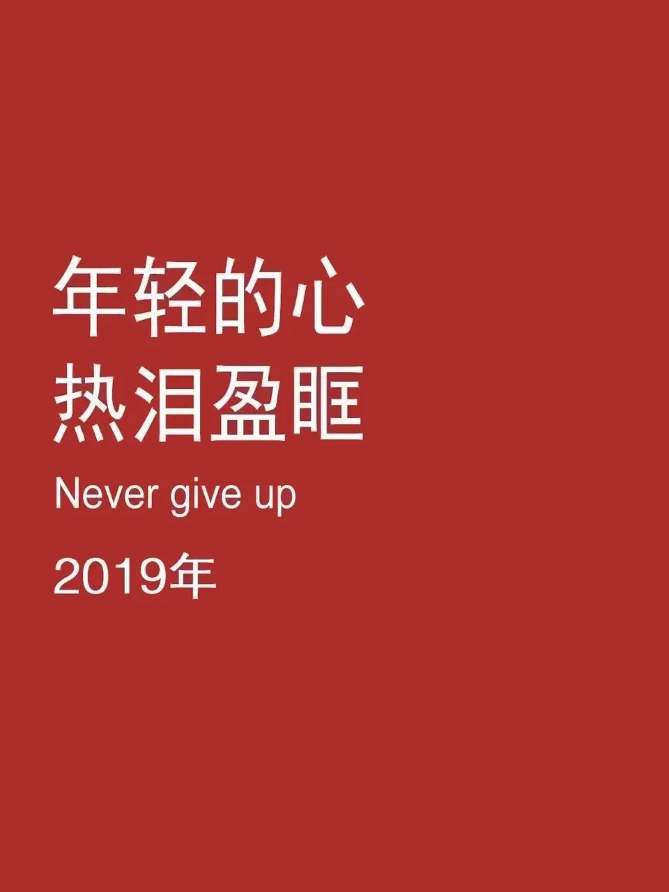 2013年1月1日_月年2023年_外国生产日期怎么看日月年