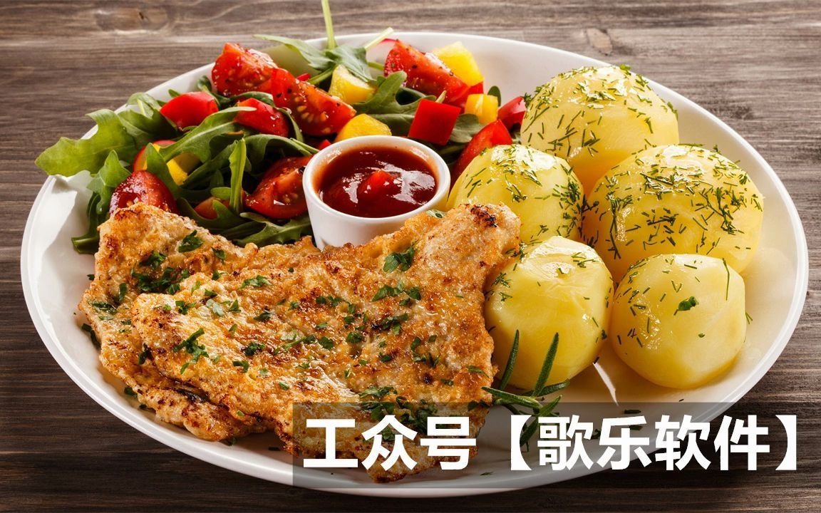 md5加密工具_加密工具软件_加密工具在线