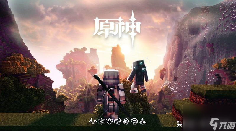 无缝衔接地图的游戏_无缝地图mmorpg_无缝地图手机游戏合集