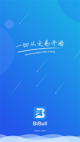 海商所交易下载app_十大交易所app下载_oe交易软件下载