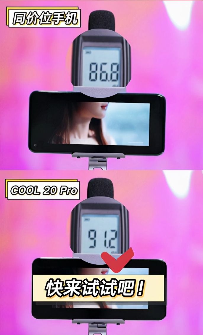 电影院的游戏机怎么玩_电影机模拟app_游戏机怎么用手机下载电影