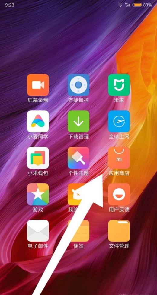 可以下载手游的app_为什么手机不能下载游戏_能下载手游的app