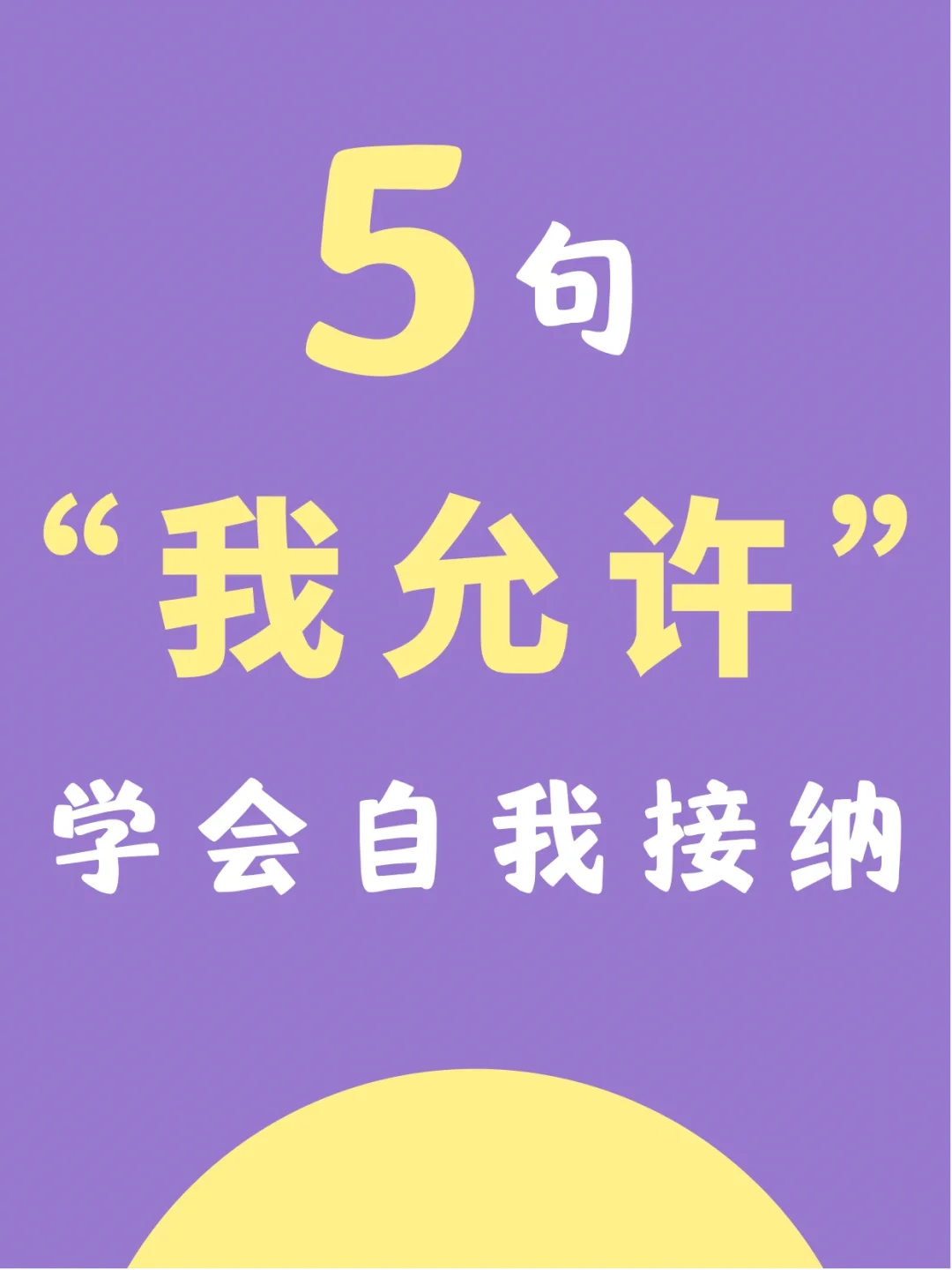 小内存高自由度手游_内存小手游推荐_自由高的手机游戏内存小