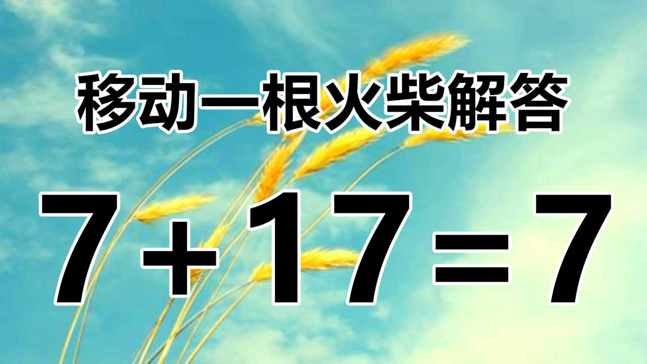 7月5日是什么日子_日和月是_日子是啥