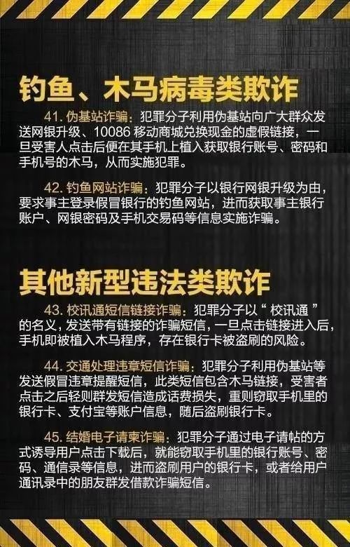 邪恶欺诈手机游戏破解版_邪恶欺诈手机游戏_邪恶欺诈手机游戏怎么玩