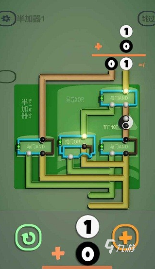 推理游戏id_推理名字手机游戏推荐_推理手机游戏名字