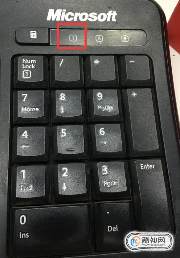 电脑键盘数字打不出来怎么办_电脑打开数字键盘_电脑数字键盘键盘打不出来字