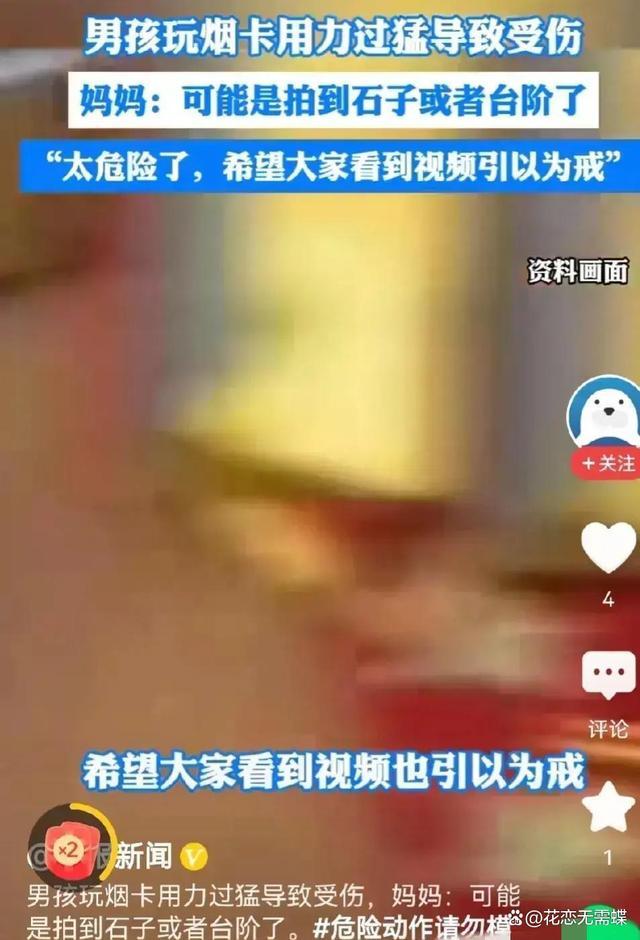 中毒游戏_手机中毒游戏视频_游戏中毒是什么意思