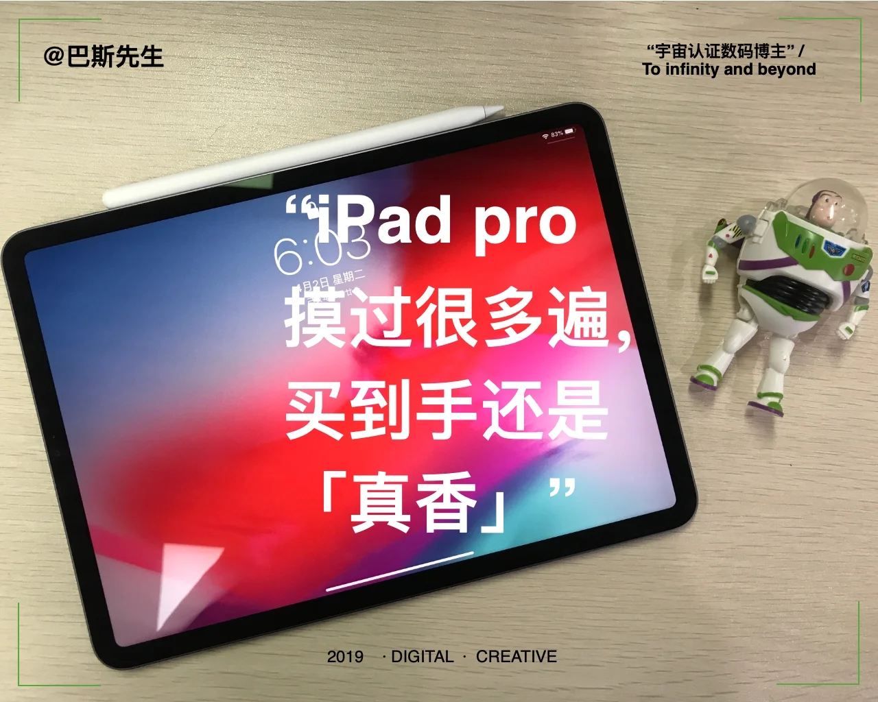ipad无法连接wifi_连接无法上网_连接无法用于执行此操作