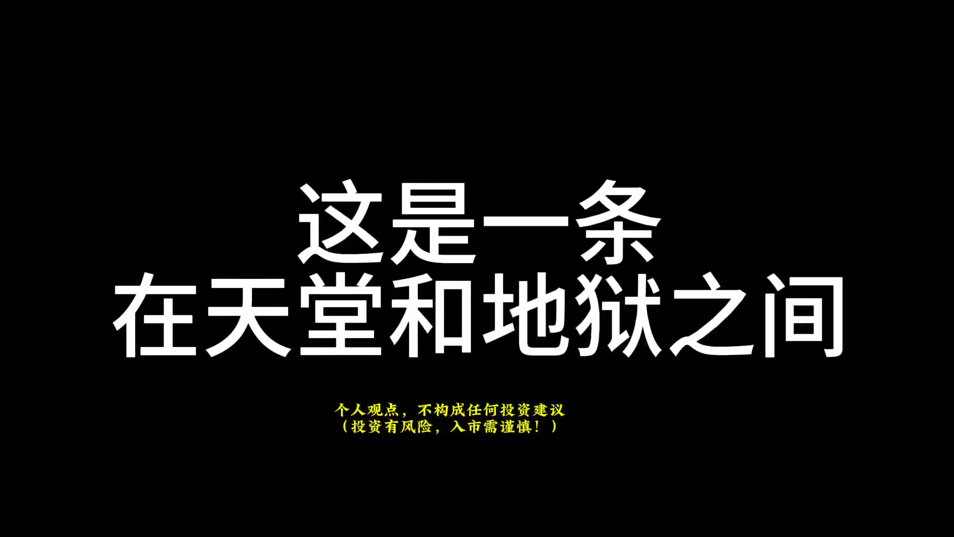 弹出桌面玩手机游戏怎么办_玩手机游戏弹出桌面_桌面弹出游戏页面