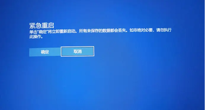 打开手机游戏闪退_总会闪退开手机游戏怎么回事_为什么手机开游戏总会闪退