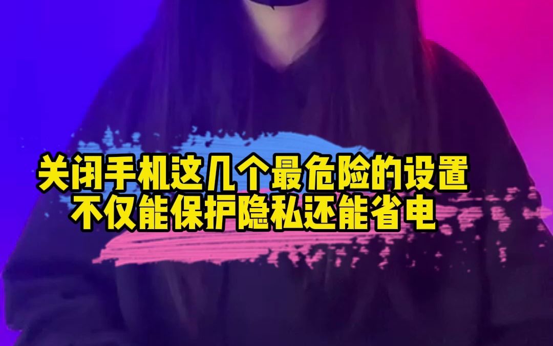 号码玩找手机游戏安全吗_手机号码小游戏_玩游戏怎么找手机号码