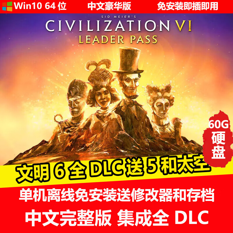 硬盘玩手机游戏会卡吗_用硬盘玩游戏_硬盘游戏手机玩