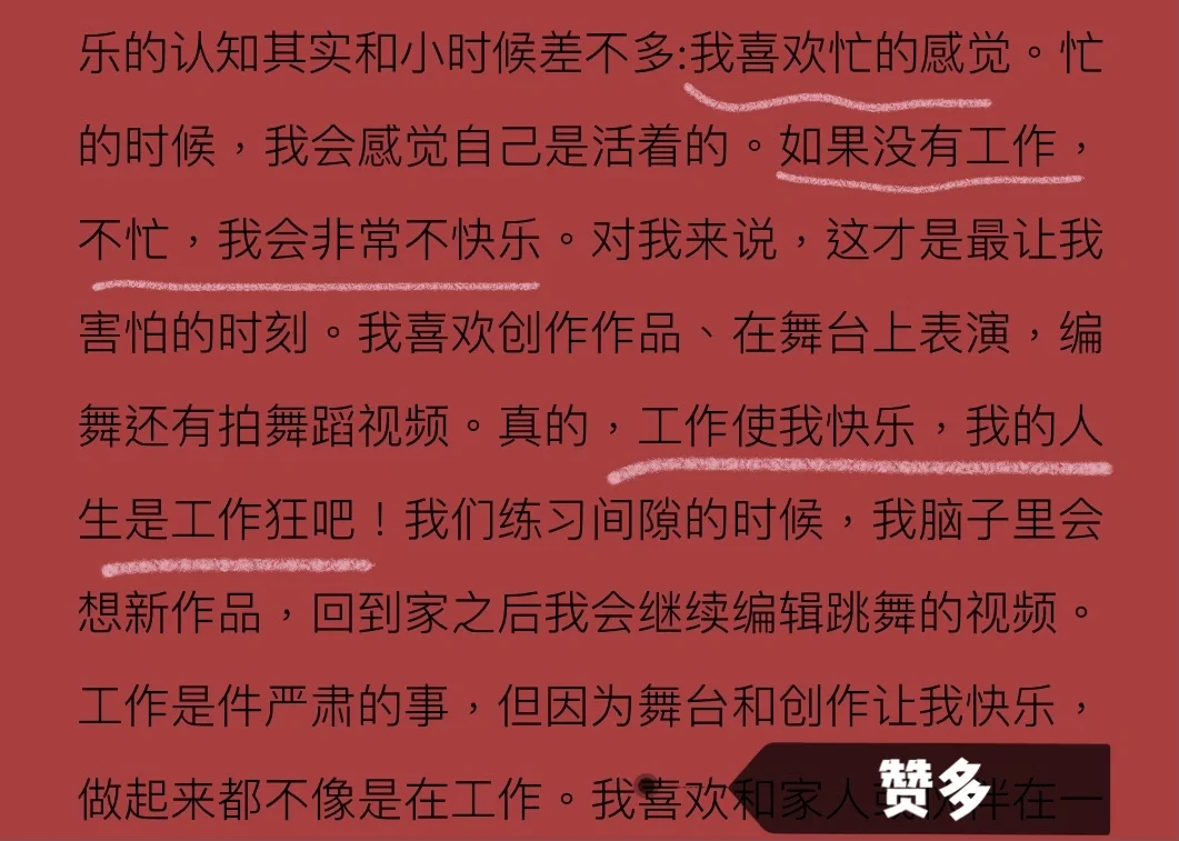 淑女别墅pc版操作_淑女别墅是什么游戏_淑女别墅手机游戏