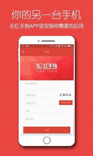 游戏健康系统怎么查找手机_查找健康app_查找健康手机系统游戏在哪里