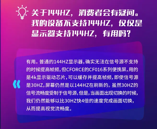 游戏手机来袭_来游戏官方网站_究极风暴3手机版来袭