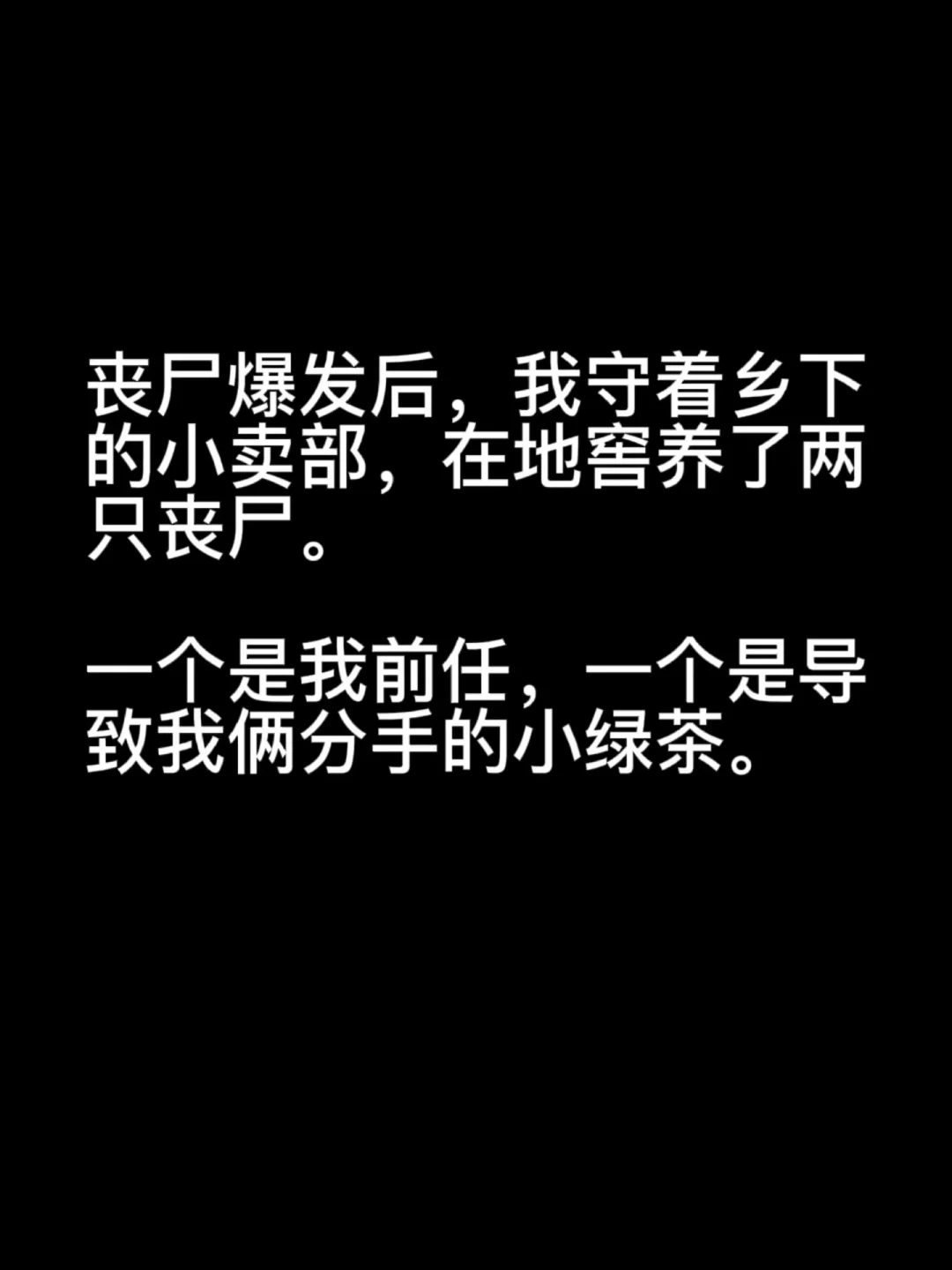 骑牛游戏叫什么名字_骑牛游戏技巧_一个骑牛的手机游戏