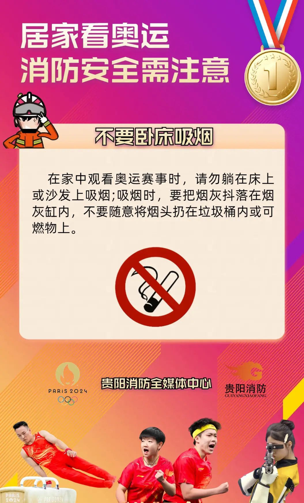 游戏手机预算2500行_2500的游戏手机哪款好_2500元游戏手机排行