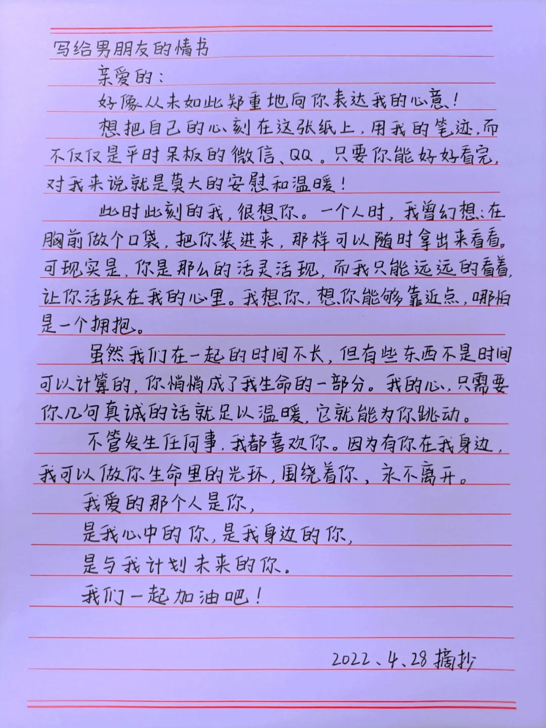 异地手机游戏怎么玩_异地手机游戏_异地的手机游戏