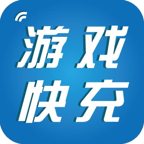 玩游戏会影响手机卡吗电信_电信手机卡打游戏怎么样_电信卡打游戏会卡吗