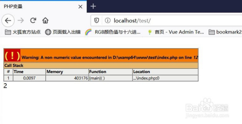 字符串拆成列表_字符串拆解_php拆分字符串