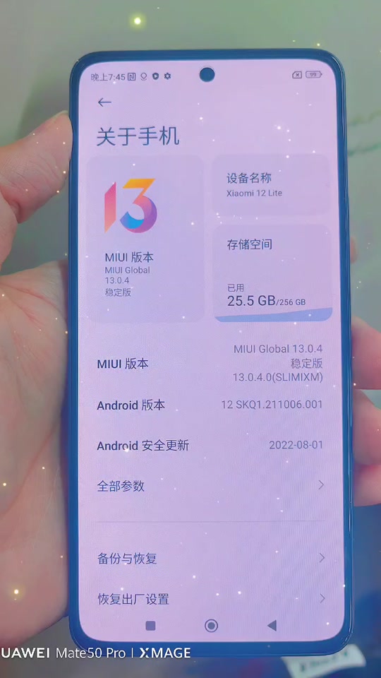 小米玩游戏手机发烫怎么办_小米12玩游戏发烫吗手机_小米玩游戏发热严重吗