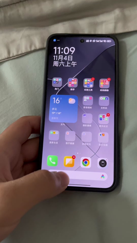 小米玩游戏发热严重吗_小米玩游戏手机发烫怎么办_小米12玩游戏发烫吗手机