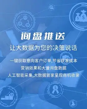 ocpx推广是什么意思_ocpx推广有几个阶段_ocpx推广出价